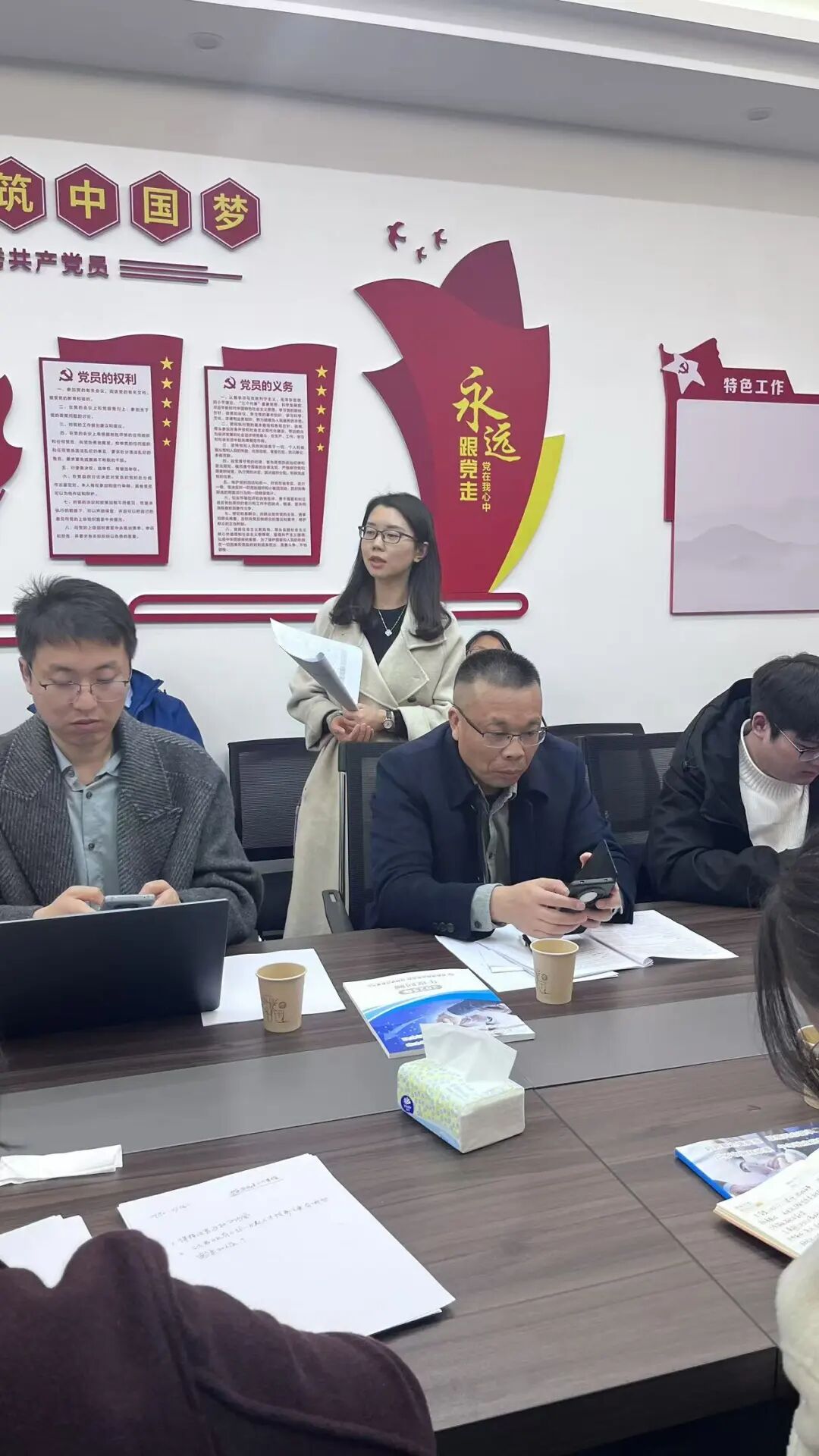 人才培养方案调研座谈会现场