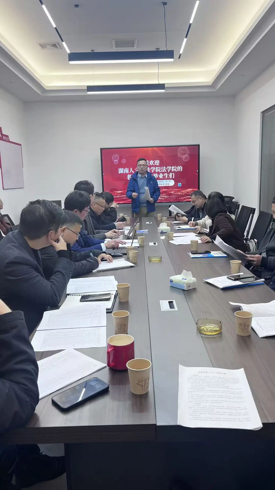与会代表围绕人才培养方案进行交流