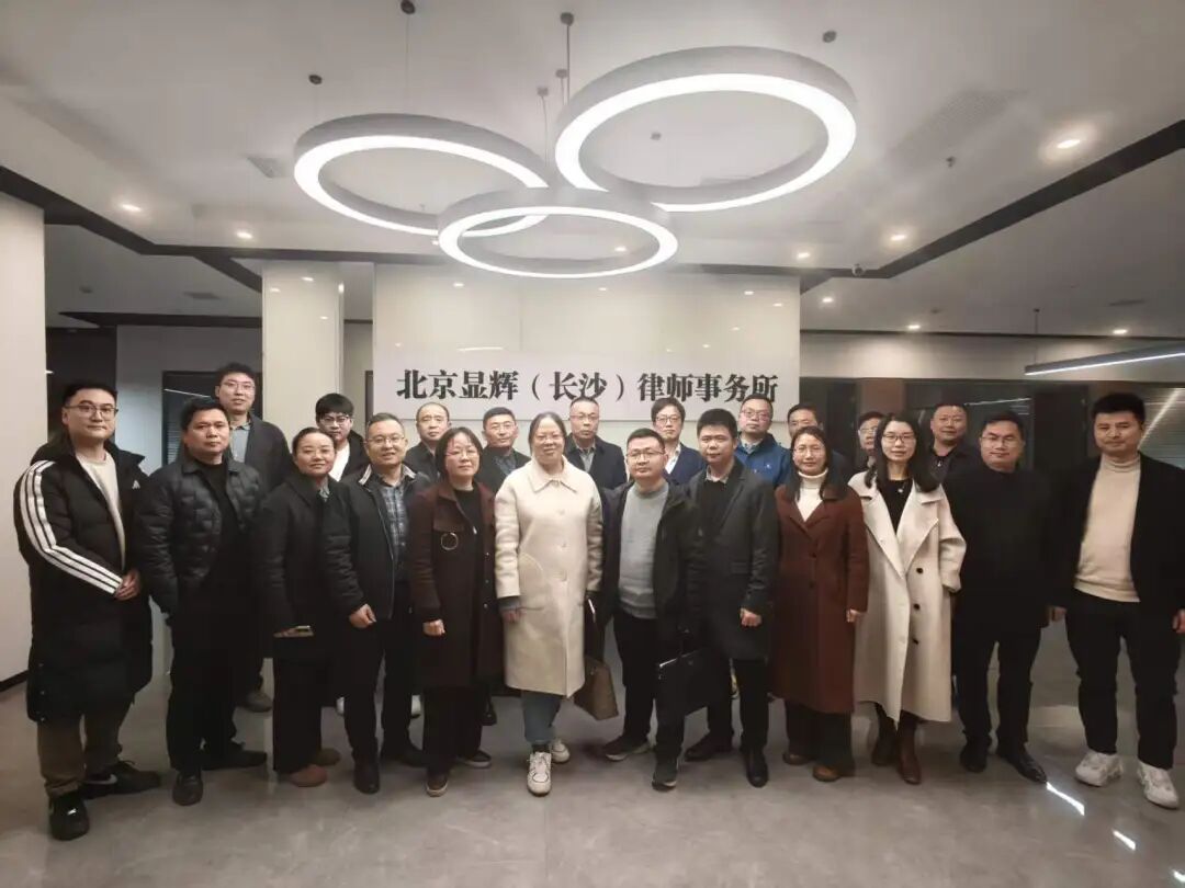 人才培养方案调研座谈会合影